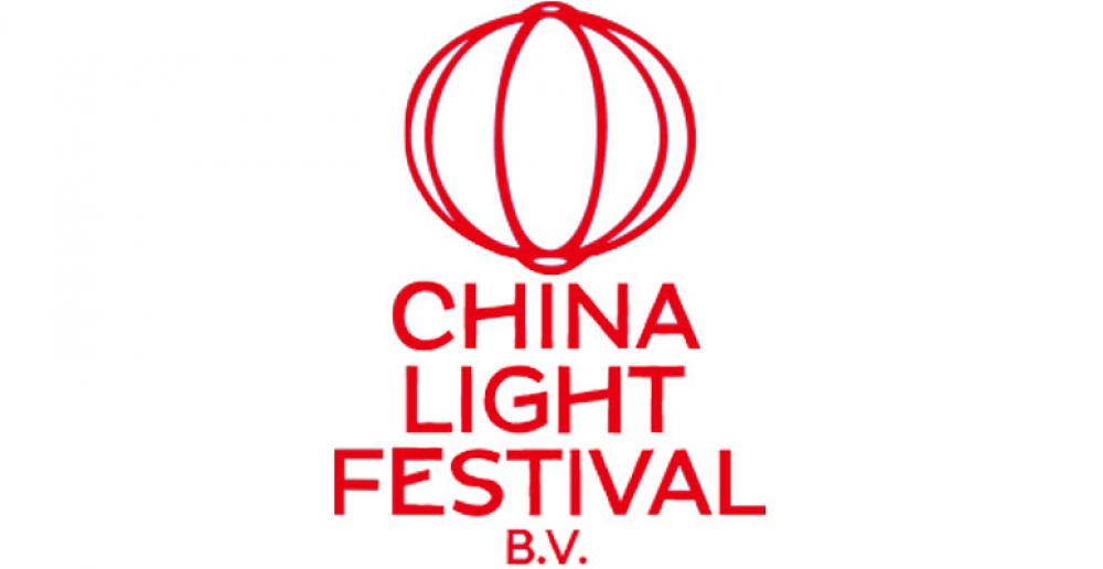 China Light festival 775x400