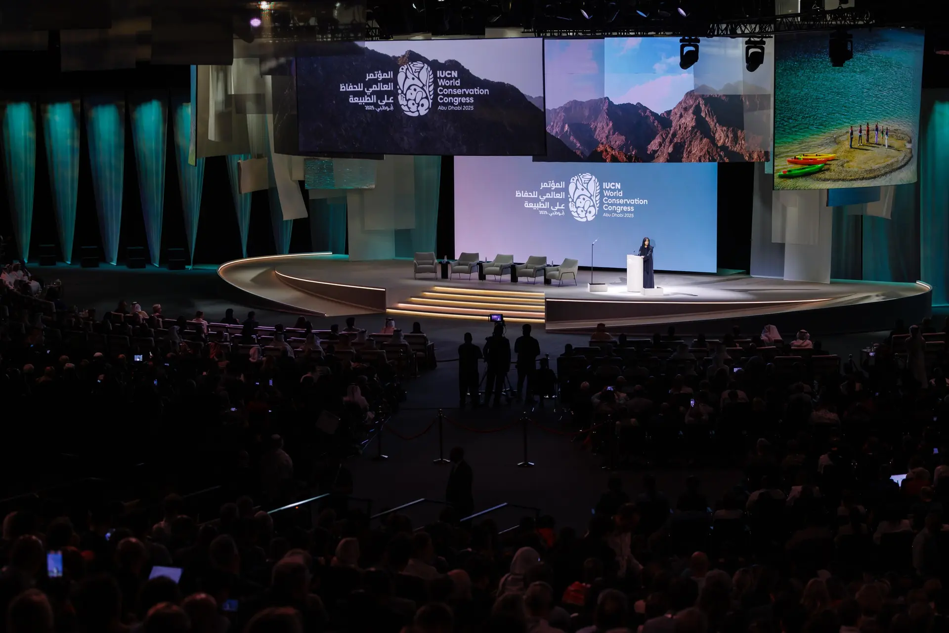 EAZA at the IUCN World Conservation Congress 2025